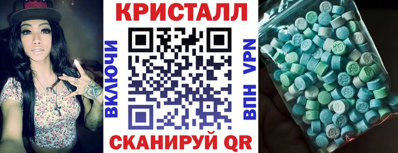 Amphetamine 98% Черняховск