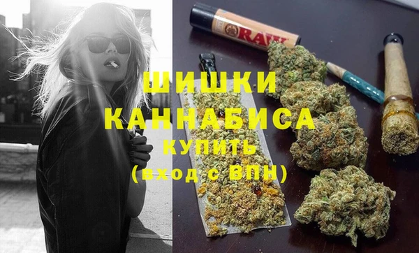 марки lsd Армянск