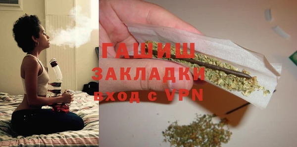 марки lsd Армянск