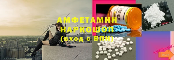 марки lsd Армянск