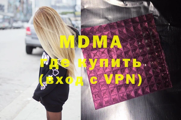 спайс Наволоки