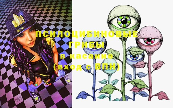 марки lsd Армянск