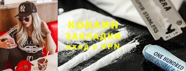 марки lsd Армянск