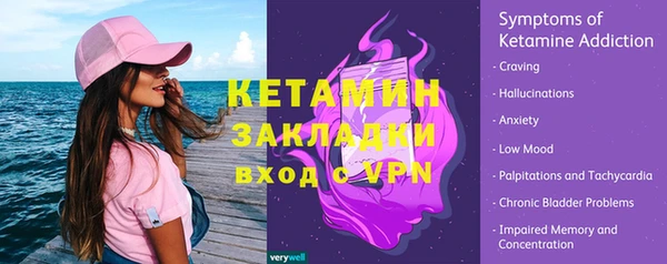 марки lsd Армянск