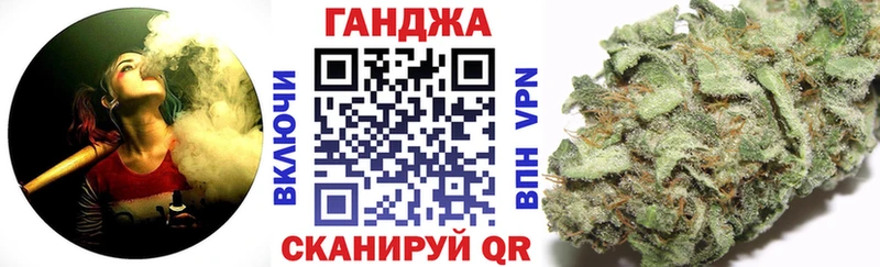 Шишки марихуана White Widow  мориарти телеграм  Черняховск 